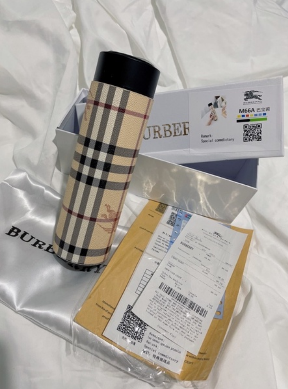 Burberry Thermo Flask LED Display Temperature Bottle